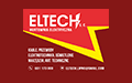 Eltech s.c. Leszek Retlikowski, Łukasz Retlikowski, Jakub Retlikowski