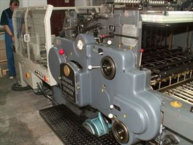 urządzenia poligraficzne, Zakład Poligraficzny - Polprint, Inowrocław