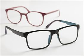 szkła antyrefleksyjne, Optyk - Jakk Dobrze Cię Widzieć, Lębork