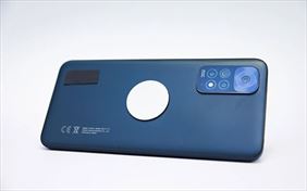 Wytłumianie wpływu szkodliwego promieniowania telefonu, Univex Bogumił Miłkowski, Gdańsk