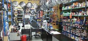 autoczęści, Basieńka FHUP- artykuły motoryzacyjne, Mysłowice