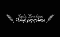 Mirosława Białas Usługi Pogrzebowe
