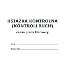 wydruki, Prometex Zaopatrzenie Biurowe Szałański Bogusław, Wojkowice