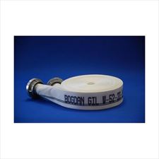 wąż pożarniczy, Tech-Band PPHU Bożena Cielesta, Bielsko-Biała