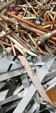 złom, Meteor Recykling Sp. z o. o., Będzin