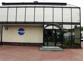 producent domofonów