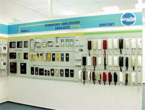 domofony cyfrowe