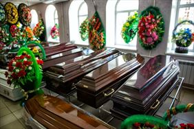 trumny, Kompleksowe usługi pogrzebowe Paweł Kubicki, Kielce