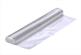 folie jednorazowe, Animax Phu Marian Zagawa, Starachowice