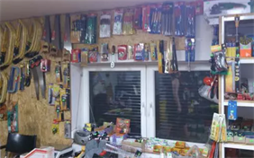 narzędzia, Skład budowlany i materiałów opałowych Fliś-Bud, Wieliczka