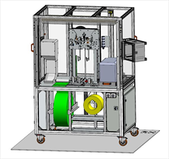 projekty AKPiA, Abis Sp. z o. o. Spółka komandytowa, Rząska