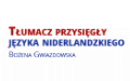 Tłumacz przysięgły języka niderlandzkiego mgr. Bożena Gwiazdowska