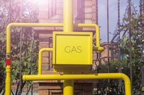 instalacje gazowe, Hydro-Gaz Instalacje wodno-kanalizacyjne i gazowe, Zamość