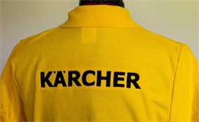 haft reklamowy na ubraniach, Aga Szyje Haft Komputerowy Agnieszka Radzińska, Zalasewo