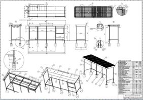 spawanie, Patmar Engineering & Consulting, Pięczkowo