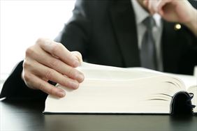 porady prawne, DCF Dotacje Consulting Finanse Sp. z o.o., Poznań