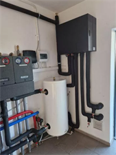 ogrzewanie, MB Technik Mateusz Bekasiak, Szczepankowo