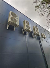 klimatyzacja, MB Technik Mateusz Bekasiak, Szczepankowo