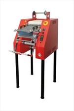 M250 prasa do smyczy, Margot PHU, Poznań