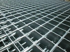 stal, Wyroby stalowe - kraty, blachy, profile, konstrukcje stalowe INVEST, Przeźmierowo