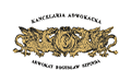 Szpinda Bogusław, adwokat.Kancelaria adwokacka