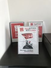 ekologia, Pracownia Ochrony Środowiska Mgr Inż. Paweł Molenda, Szczecin