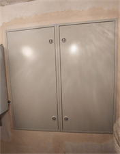 wykonanie modernizacji rozdzielni głównej wraz z przebudową układu pom, Elfox Jakub Sobecki Usługi elektryczne, Glisno