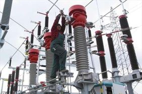 audyt efektywności energetycznej