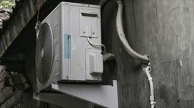 klimatyzacja w biurze