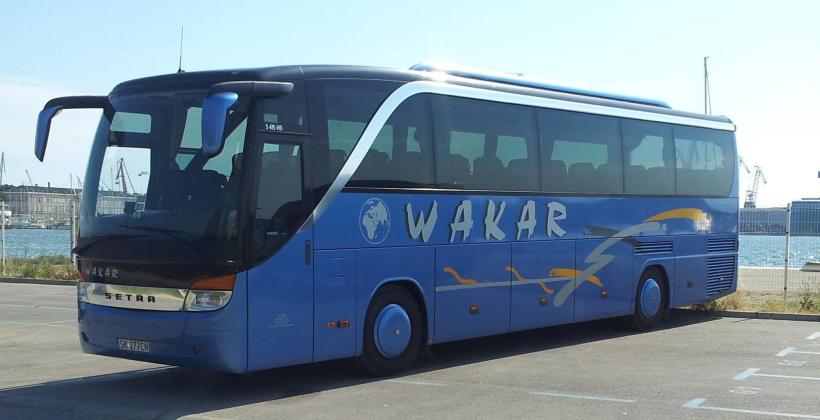 Wycieczka, wyjazd firmowy? Zadbaj o sprawdzony autokar Wycieczka, wyjazd firmowy? Zadbaj o sprawdzony autokar