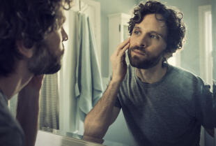  Co powinieneś wiedzieć na temat procesu fazowania szkła?