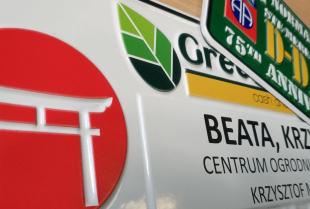 Profesjonalna obróbka metalu i innowacyjne produkty firmy Tabal!