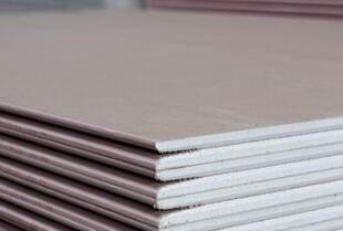 Płyty karton-gips w aranżacji wnętrz – Intero